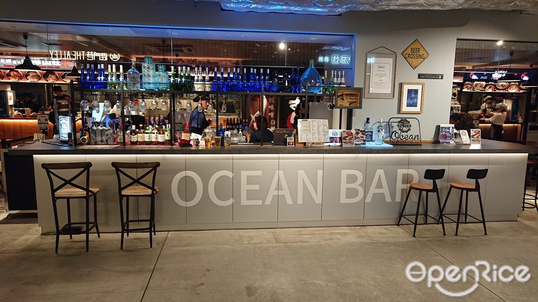 Ocean Bar Yokohama Hammerhead - Bar in Minatomirai Tokyo/Kanto | OpenRice  Japan